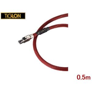 TiGLON ティグロン  TPL-2000L professional 0.5m ネットワークケーブル｜murauchi3