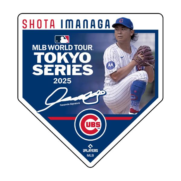 Fanatics ファナティクス Wincraft 今永昇太 MLB WORLD TOUR TOKY...