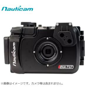 Fisheye フィッシュアイ  10555 NA TG7 M52 コンパクトカメラハウジング Nauticam ノーティカム｜murauchi3