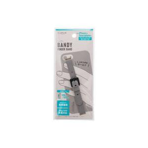 LEPLUS NEXT  LEPLUS NEXT スマホバンド BANDY FINGER BAND PUレザータイプ ライトグレー LN-FB02LGY