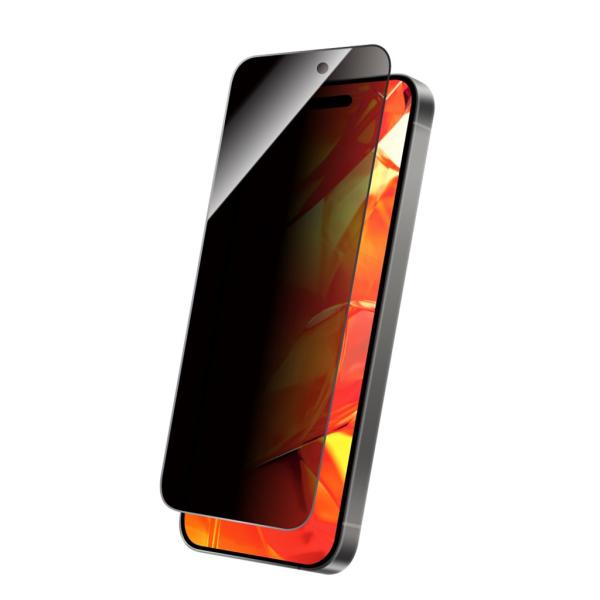 MSソリューションズ LN-IP24FGLN iPhone 16 Pro ガラスフィルム「GLASS...
