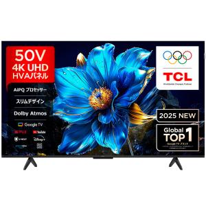 TCL 液晶テレビ P7Kシリーズ [ 43V型 / 4Kチューナー内蔵 YouTube 対応