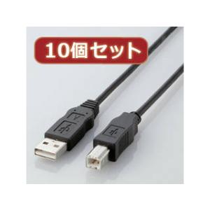 ELECOM エレコム 【10個セット】 エレコム エコUSBケーブル(A-B・0.5m) USB2...