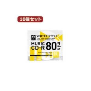 VERTEX  【10個セット】 VERTEX CD-R(Audio) 80分 10P インクジェットプリンタ対応(ホワイト) 10CDRA.80VX.WPX10｜murauchi3