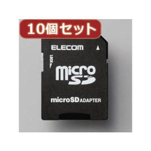 エレコム 【10個セット】エレコム WithMメモリカード変換アダプタ MF-ADSD002 MF-ADSD002X10｜murauchi3