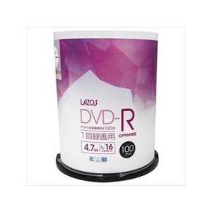 Lazos 500枚セット(100枚X5個) Lazos 録画用DVD-R  L-CP100PX5