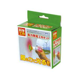 机太郎ドライラボ模型 白内障手術練習用模擬眼 眼科手技模型 : 人体