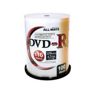 ALL-WAYS 5個セット ALL-WAYS データ用 DVD-R 100枚組 ケースタイプ AL...