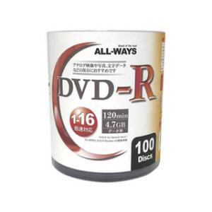 ALL-WAYS 6個セット ALL-WAYS データ用 DVD-R 100枚組 シュリンクタイプ ...