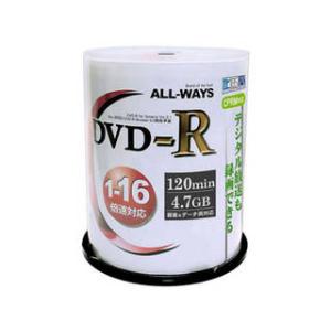 ALL-WAYS 5個セット ALL-WAYS 録画用 DVD-R 100枚組 ACPR16X100...