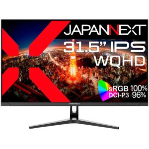 JAPANNEXT ジャパンネクスト WQHD対応31.5型ワイドゲーミングモニター