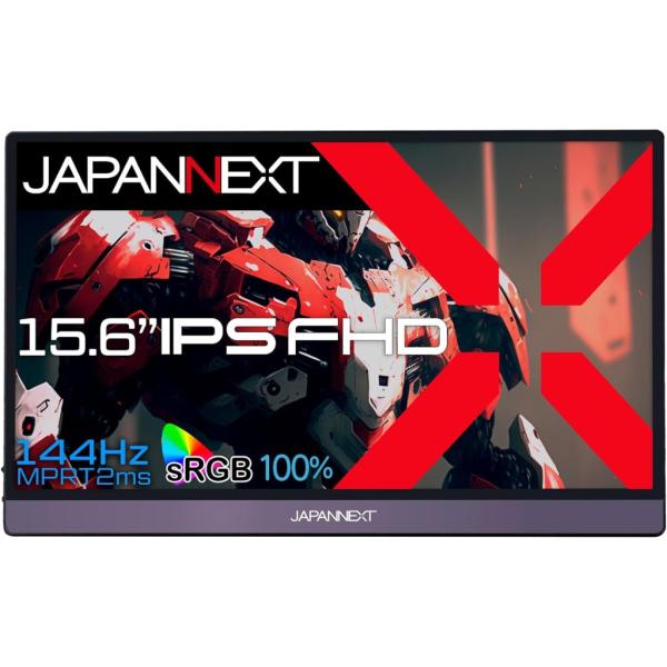 JAPANNEXT ジャパンネクスト フルHD 15.6型モバイルゲーミングモニター(IPS/144...