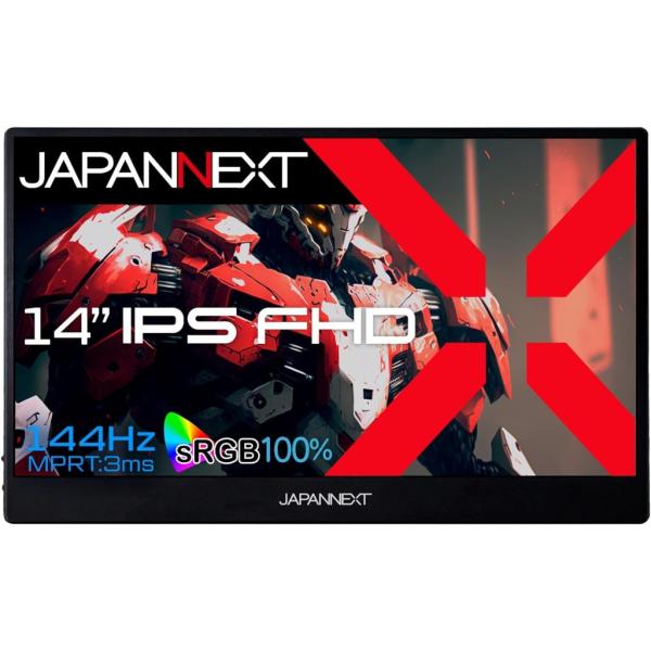 JAPANNEXT ジャパンネクスト フルHD対応 14型 モバイルゲーミングモニター(IPS/mi...