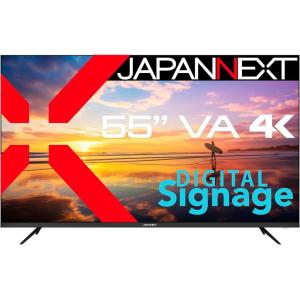 55インチ4K液晶ディスプレイの買取情報