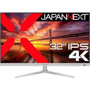 【新品同様】ViewSonic VA3219-4K-MHD-7 31.5 4K VA3219-4K-MHD-7 4K/HDR10対応 31.5型ワイド液晶モニター