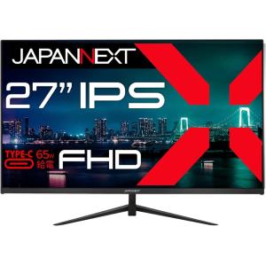 IRIS OHYAMA（アイリスオーヤマ） 液晶モニター 新品 27インチ