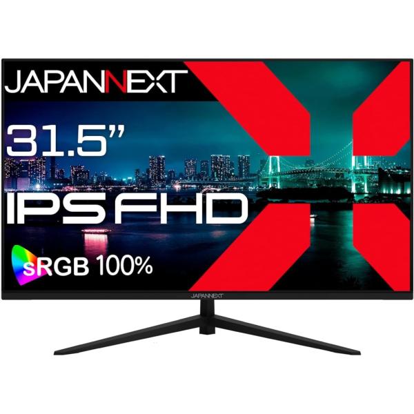 JAPANNEXT ジャパンネクスト IPSパネル フルHD対応31.5型液晶ディスプレイ(スピーカ...