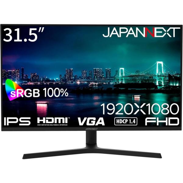 JAPANNEXT ジャパンネクスト IPS フルHD31.5型液晶ディスプレイ(スピーカー/高さ調...