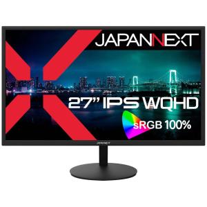 DELL（デル） モニター U2518D 25インチ QHD2560x1440 IPS DELL HDR