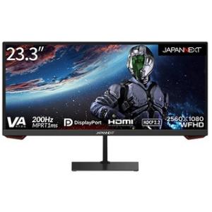 DELL（デル） DELL U2913WM 29型ウルトラワイド液晶 フレームレス