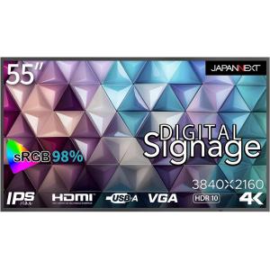 Panasonic（パナソニック） (受注生産品) 4K対応デジタルサイネージ TH