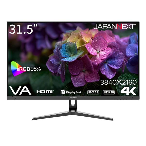 JAPANNEXT ジャパンネクスト VAパネル採用 4K対応31.5型ワイド液晶ディスプレイ 2年...