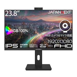JAPANNEXT 液晶ディスプレイ 23.8型/2560×1440/ブラック JN-IPS238Q