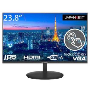 JAPANNEXT（ジャパンネクスト） デスクワーク液晶モニター PCモニター