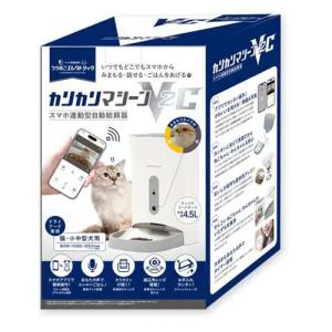 PETKIT P571 YUMSHARE SOLO ペット用給餌器 カメラ付き ホワイト