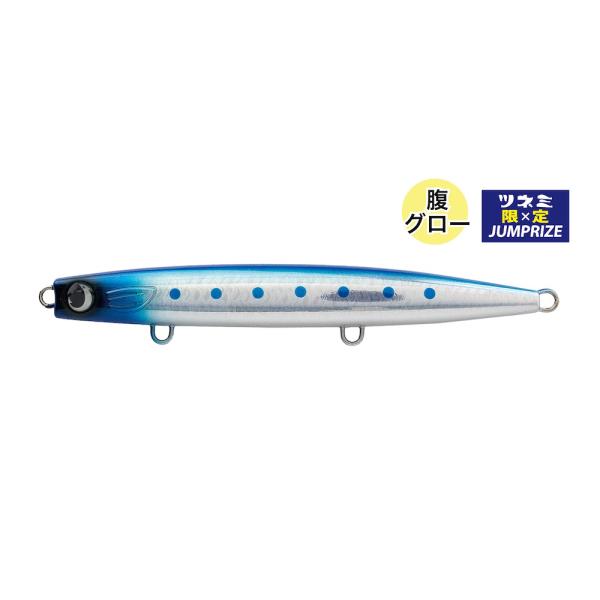 JUMPRIZE/ジャンプライズ カラーリニューアル ツネミ限定カラー かっ飛び棒130BR フック...