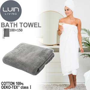 LuinLiving ルインリビング バスタオル グレー L 100×150cm 超ソフト&超吸収 トルコ産低撚糸コットン100％ TWLBATHL-GRの商品画像