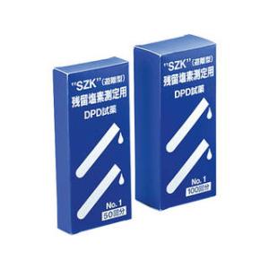 　  SZK　残留塩素測定用DPD試薬No.1　100回分