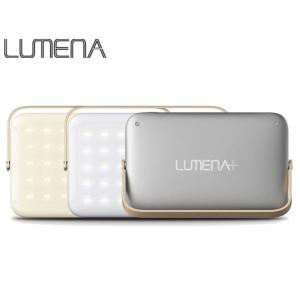 ルーメナー LUMENA LUMENA+ ルーメナープラス 【グレイ】LUMENAGLY 充電式LE...