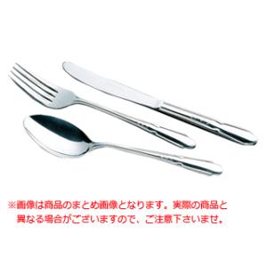 　 KK流線角アイススプーン