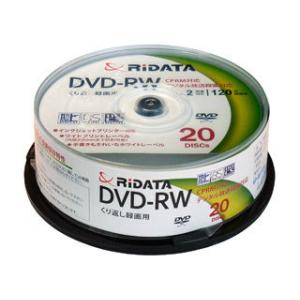 RiTEK/ライテック DVD-RW120.20WHT DVD-RW (20枚パック)