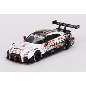 SUNRICH JAPAN サンリッチジャパン Nissan GT-R Nismo GT500 SU...