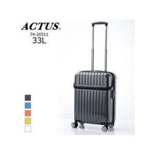 ACTUS/アクタス  74-20311 トップオープン ジッパーハード トップス スーツケース