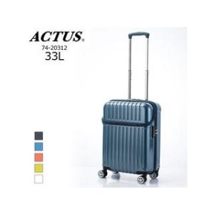 ACTUS/アクタス  74-20312 トップオープン ジッパーハード トップス スーツケース