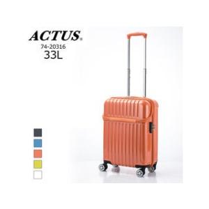 ACTUS/アクタス  74-20316 トップオープン ジッパーハード トップス スーツケース