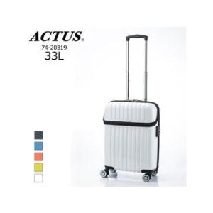 ACTUS/アクタス  74-20319 トップオープン ジッパーハード トップス スーツケース