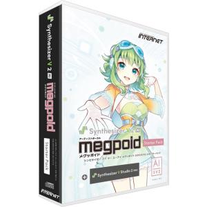 インターネット Synthesizer V 2 AI Megpoid Studio Pro スタータ...