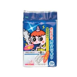 OHE/オーエ  メラミンスポンジ 一撃くん カットメラミン