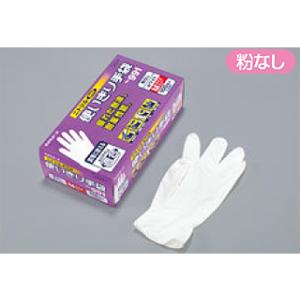 S.T. エステー NO.991ニトリル使い切り手袋 Mサイズ ブルー (粉なし