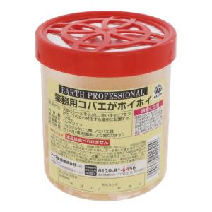 Earth アース製薬 アース 業務用 コバエが...の商品画像