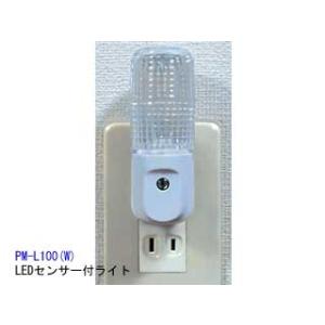 朝日電器 ＥＬＰＡ  PM-L100(W) LEDセンサー付ライト｜murauchi3
