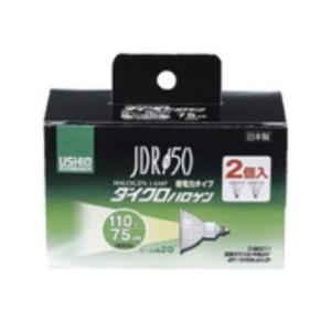 ELPA ダイクロハロゲン 130W形 E11 中角 G-180H (JDR110V75WLM/K7UV-H