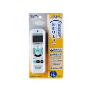 ELPA/エルパ 照明リモコン RC-C009