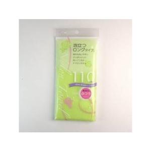 aisen アイセン ボディタオル ナイロンタオ...の商品画像