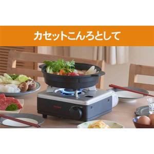 Iwatani イワタニ イワタニカセットフー...の詳細画像1