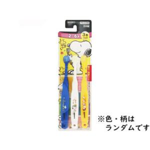 EBiSU エビス 子供歯ブラシ スヌーピー 2...の商品画像